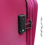 چمدان Antler مدل A40330S سایز کوچک
