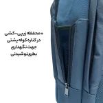کوله پشتی لپتاپ President مدل Wizard