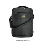 کیف سه کاره لپتاپ CAT مدل CAT1052
