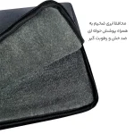 کاور لپتاپ مایسا مدل M-017 مناسب برای لپتاپ 17 اینچی