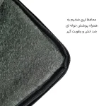 کاور لپتاپ مایسا مدل M-017 مناسب برای لپتاپ 17 اینچی