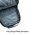 کوله پشتی لپتاپ National Geographic مدل Giant