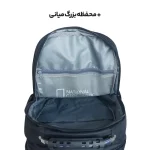 کوله پشتی لپتاپ National Geographic مدل Giant