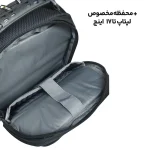 کوله پشتی لپتاپ National Geographic مدل Giant