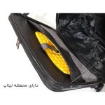 چمدان خلبانی Samsonite مدل S40147