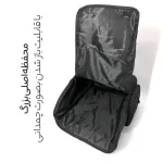 کوله پشتی سفری 60 لیتری مایسا مدل Adventure-My3380