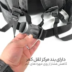 کوله پشتی سفری 60 لیتری مایسا مدل Adventure-My3382