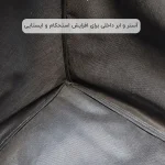 نظم دهنده مایسا مدل My-4455