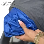 کوله پشتی کوهنوردی 70 لیتری Deuter مدل D195-70-L