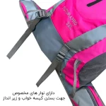 کوله پشتی کوهنوردی 32 لیتری Pekynew مدل P155-32-L