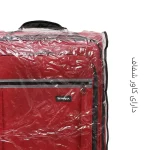 چمدان مایسا مدل My-40220-M سایز متوسط به همراه کاور رایگان
