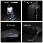 بادی بگ Bange مدل BN-3804