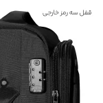 چمدان ماژرو مدل اورینتال مجموعه 2 عددی