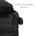 چمدان ماژرو مدل اورینتال سایز کوچک