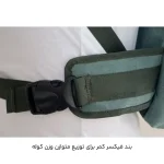 کوله پشتی کوهنوردی 40 لیتری مدل Army-BL