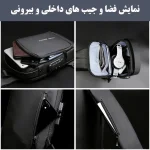 کیف کراس بادی Fashion مدل F30256
