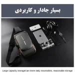 کیف کراس بادی Fashion مدل F30256