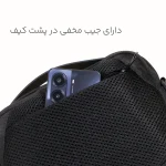 کیف رودوشی مایسا مدل My-3808