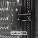 چمدان MR مدل MR-40350-PK سایز کوچک به همراه چمدان لوازم آرایشی