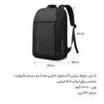 کوله پشتی لپتاپ Bange مدل BN-7663 - Image 17