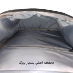 کوله پشتی لپتاپ مایسا مدل Adventure 2518