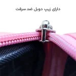 چمدان Speed مدل LU-25