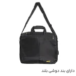 کیف سه کاره لپتاپ CAT مدل CAT1091