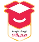 نماد اعتماد دیجیکالا