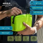 کیف لوازم شخصی و جانبی مدل KL-1004 برند KULE