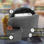 کیف لوازم شخصی و جانبی مدل KL-1006 برند KULE