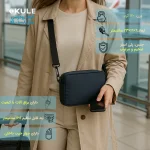 کیف رودوشی KULE مدل KL-1008