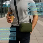 کیف رودوشی KULE مدل KL-1008