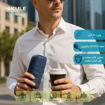 کیف عینک مدل KL-4501 برند KULE