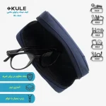 کیف عینک مدل KL-4501 برند KULE