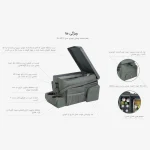 مشخصات نظم دهنده وسایل خودرو KULE مدل KL-6513