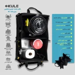نظم دهنده وسایل خودرو KULE مدل KL-6510