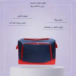 نظم دهنده مایسا مدل My-4430