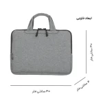 کاور لپتاپ مایسا مدل My-015-H مناسب برای لپتاپ 15.6 اینچی