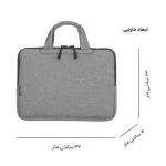 کاور لپتاپ مایسا مدل My-013-H مناسب برای لپتاپ 13 اینچی
