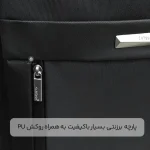 کوله پشتی لپتاپ Catesigo مدل C13387